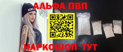 шишки Гусев