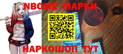 соль ск Гусиноозёрск