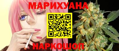 шишки Гусь-Хрустальный