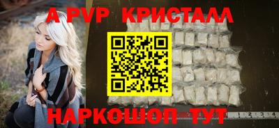 шишки Гусев