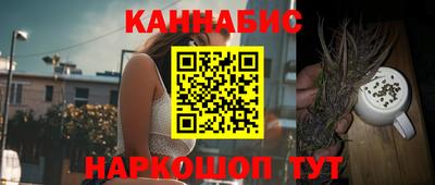 шишки Гусь-Хрустальный