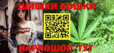 соль ск Гусиноозёрск