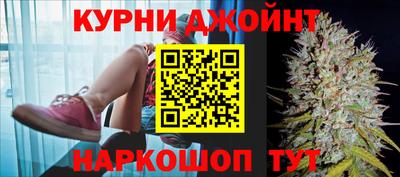 соль ск Гусиноозёрск