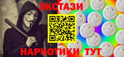 шишки Гусев