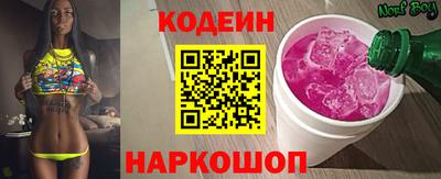 шишки Гусев