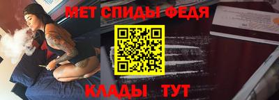 шишки Гусь-Хрустальный