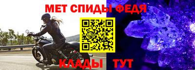 соль ск Гусиноозёрск
