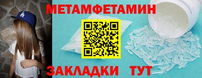 шишки Гусев