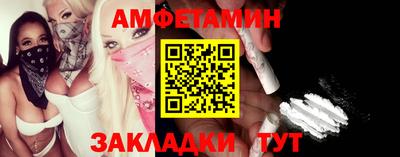 шишки Гусев