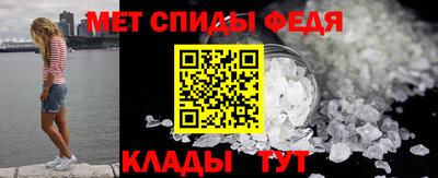 шишки Гусев