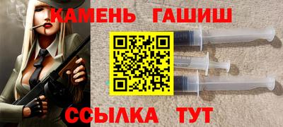 шишки Гусь-Хрустальный