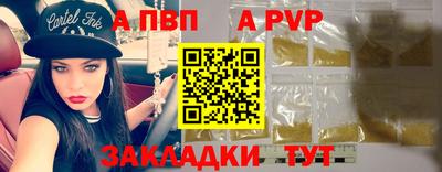 шишки Гусев