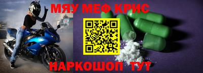 шишки Гусев