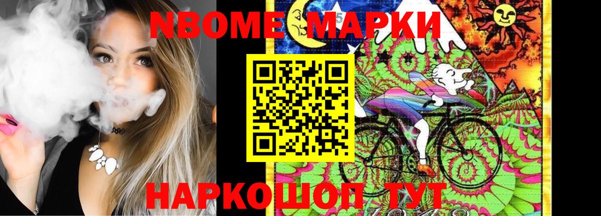 Людиново  Лсд 25 экстази кислота  Вход с VPN 